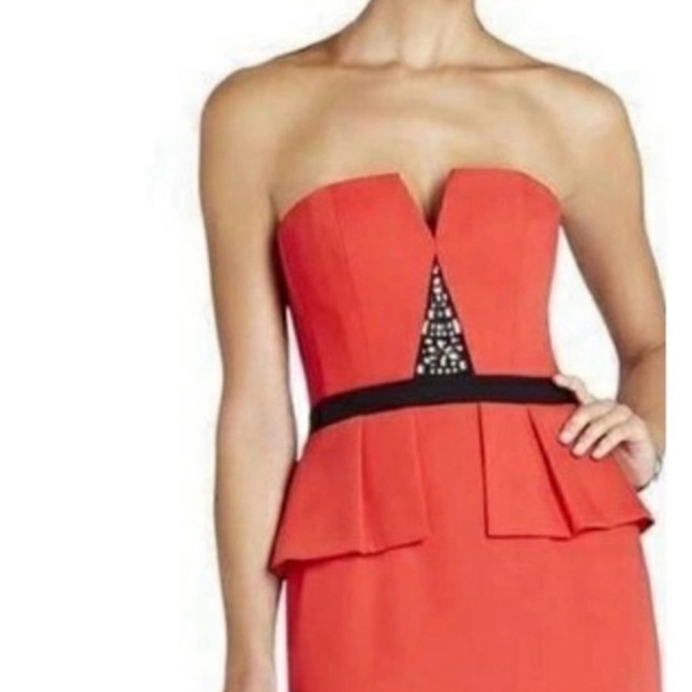 BCBGMaxAzria “Caylan” Cocktail Dress